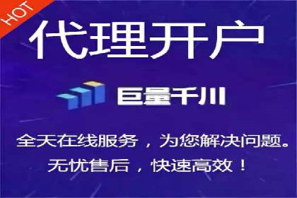 百度竞价推广助力企业品牌崛起案例