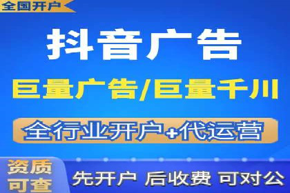 竞价推广公司的策略布局：某行业领导品牌的成功案例